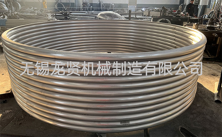 半圓管